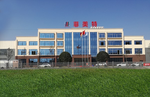 益陽市菲美特新材料有限公司,菲美特新材料,益陽多孔泡沫金屬材料,泡沫鎳生產(chǎn),益陽泡沫銅 益陽市菲美特新材料有限公司,菲美特新材料,益陽多孔泡沫金屬材料,泡沫鎳生產(chǎn),益陽泡沫銅