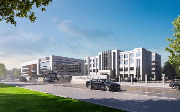 益陽(yáng)市菲美特新材料有限公司,菲美特新材料,益陽(yáng)多孔泡沫金屬材料,泡沫鎳生產(chǎn),益陽(yáng)泡沫銅 益陽(yáng)市菲美特新材料有限公司,菲美特新材料,益陽(yáng)多孔泡沫金屬材料,泡沫鎳生產(chǎn),益陽(yáng)泡沫銅